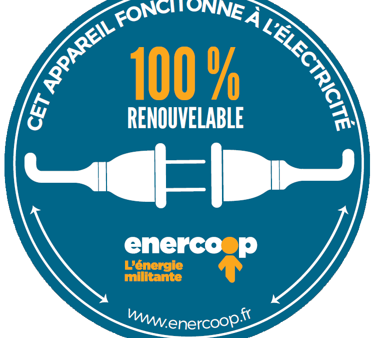Coopérative vend à coopérative !